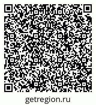 79633819087