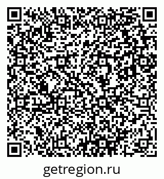 79633819096