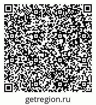 79633819118