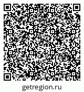 79633819119