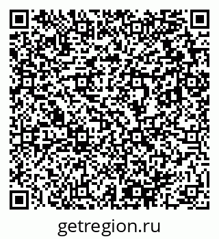 79633819120