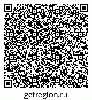 79633819122