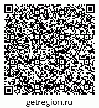 79633819132
