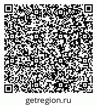 79633819140