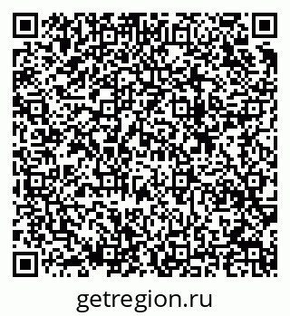 79633819142