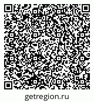 79633819143