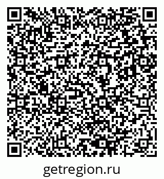 79633819145