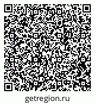 79633819150