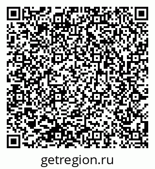 79633819174