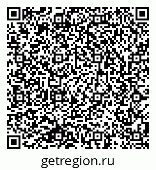 79633819175