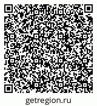79633819180
