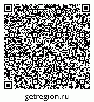 79633819188