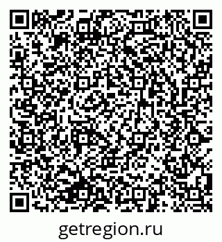 79633819190
