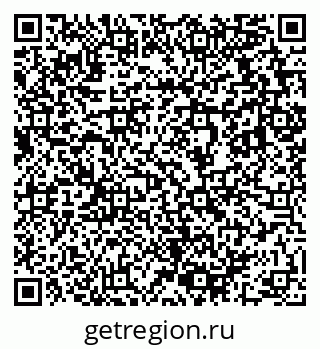 79633819192