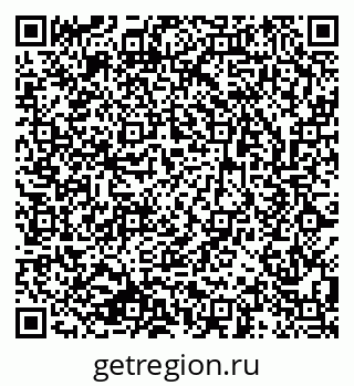 79633819194