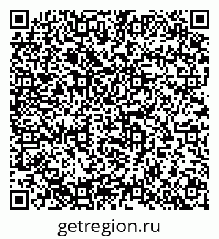 79633819198