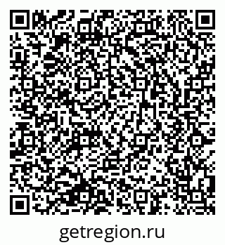 79633819202