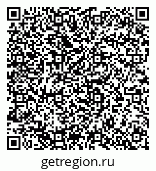 79633819204