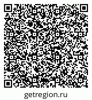 79633819208