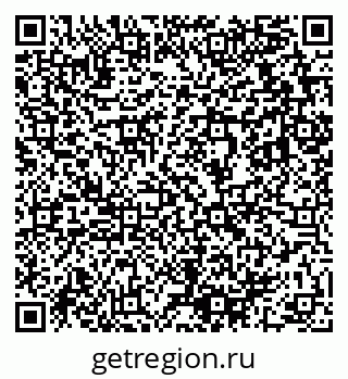 79633819210