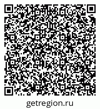 79633819211
