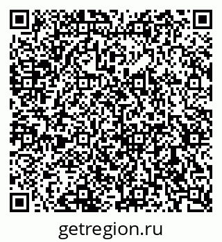 79633819237