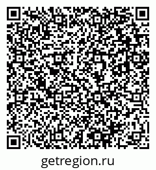 79633819238