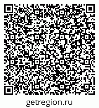 79633819240