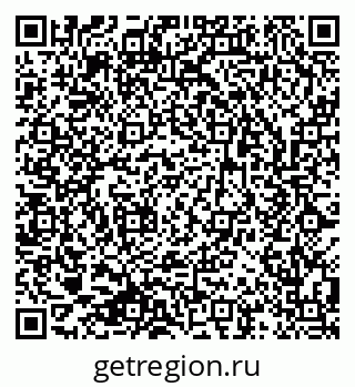 79633819241