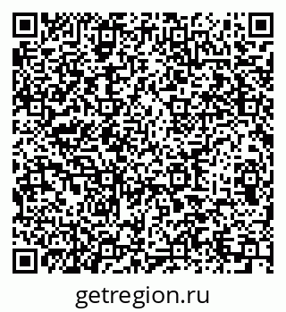 79633819243