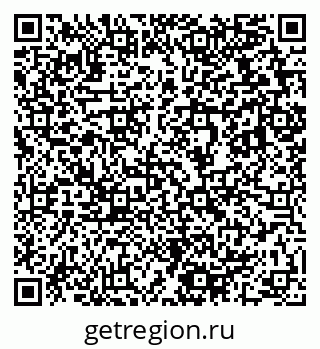 79633819248