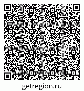 79633819250
