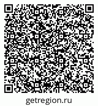 79633819253