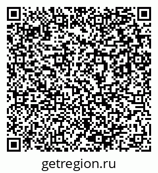 79633819265