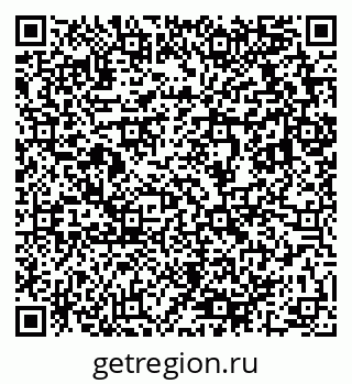 79633819286