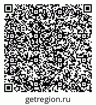 79633819290