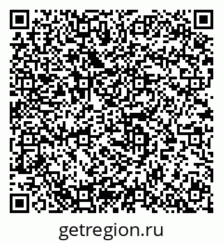 79633819294
