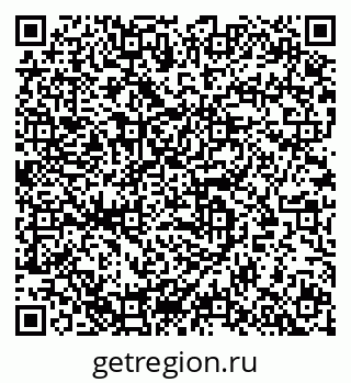 79633819296