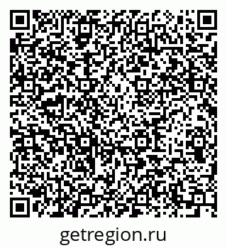 79633819300