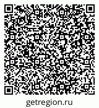 79633819369