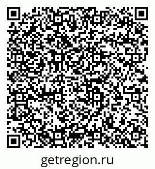 79633819370