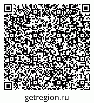 79633819372