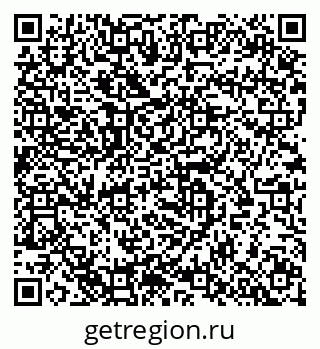 79633819384