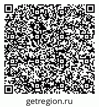 79633819386
