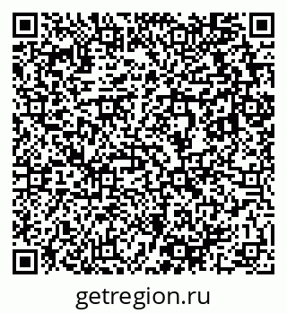 79633819394
