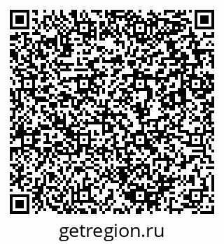 79633819412
