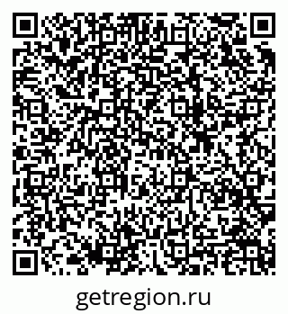 79633819433