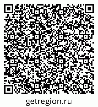 79633819437