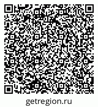 79633819450