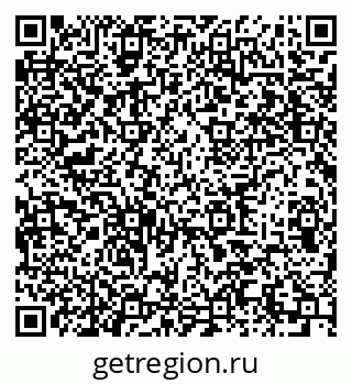 79633819451